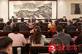 驻马店市举办“墩苗育苗”计划交流任职干部培训班图片