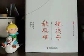 好书·推荐图片