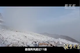 筑梦冬奥｜挑战“白面”！高山滑雪速降赛道的建成之路图片