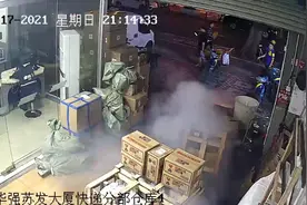 电动自行车入室充电引发火灾，深圳一快递小哥被行拘10日图片