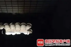 惊！南宁一小区楼顶的楼板出现一个洞……图片