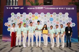 惠州城职院获全国“物流包装优秀案例奖”图片
