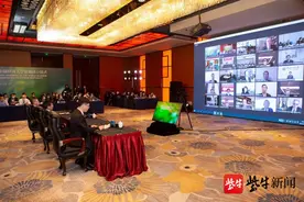 全球首个，东南大学发起成立碳中和世界大学联盟图片