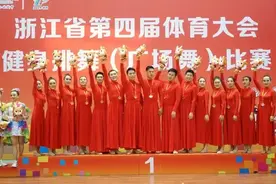 浙江一群小哥哥跳广场舞，拿下金牌：终于懂了妈妈的快乐图片