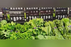 菠菜价格一度翻六倍，市民去批发市场抢新鲜菜！记者实地探访北京菜市场，10月末部分菜价已现回落图片