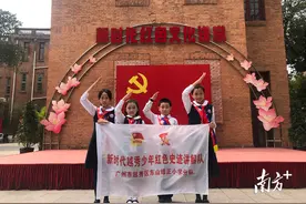 上榜省文明校园先进学校，东山培正小学打造“善正”名片图片
