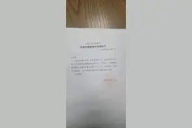 因涉嫌杀妻被羁押18年 河南八旬老人等待60年渴望“清白”检察院：案件仍在处理中图片