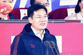 咸宁市第二届运动会在赤壁开幕图片