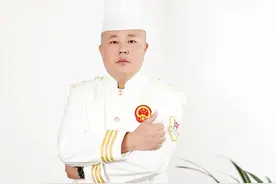 雨花区9位厨师获评“长沙市道地名厨”！他们分别来自这些饭店……图片