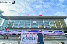 中铁兰州局再停列车28对 中川机场城际列车全部停运图片