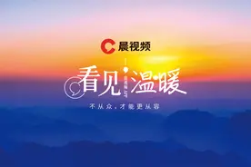社论｜给互联网美好生活的一次提案图片