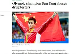 孙杨：一个被母亲毁掉的天才图片