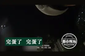 “我没犯过法！” 男子酒驾被查，求交警“放一马”？图片