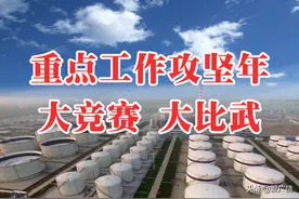 加强统筹谋划！广饶全力打赢水利工程建设攻坚战图片