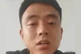要凉凉！铁山靠或将彻底被封杀，网友：脏话成了顶流图片