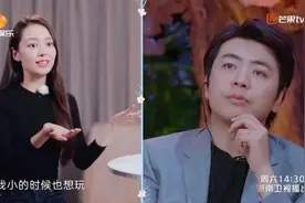 郎朗被嘲沦为“综艺咖”、李云迪跳女团舞：有钱能使艺术家堕落？图片