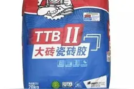 瓷砖胶真正的使用方法，装修用大砖上墙才不会掉，切记告诉师傅图片