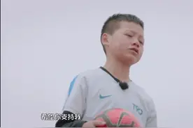 “妈妈，我想当职业球员”——不行！图片