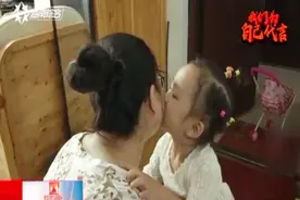 二胎母亲顶着大肚子，坚持着新闻人的使命，面对孩子表示很愧疚视频封面
