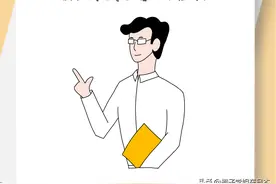 在日本就职，老板最讨厌哪几类人？图片