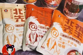 连锁牛肉面，不走寻常路卖起“漫画风速食面”，你们都吃过么？图片