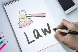 公务员被判处刑罚后，还能领取退休金吗？图片