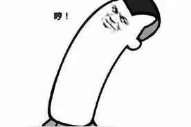 在厦门年薪赚不到100万，我还真配不上我家高贵的小区名图片