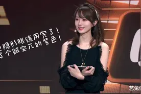 NBA女主播再扩军，“七公主”变九女神，仙女打架美娜还是C位图片