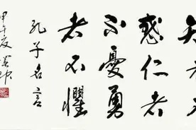 天下本无事，庸人自扰之图片