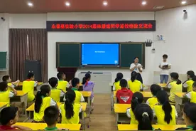 情系母校 筑梦实小——永春县实验小学2014届林慧婧同学返校交流图片