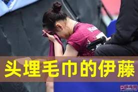 全日本赛夺冠后，石川佳纯长时间泣不成声，记者一个普通问题引发图片