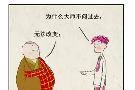 对方秒回你信息，这意味着什么？图片