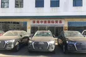 10平行进口汽车中的中东版、欧规、美规、加版…都是什么东东？图片