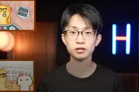 何同学引爆B站！硬核毕设树莓派星轨拍摄仪，上演理工男终极浪漫图片
