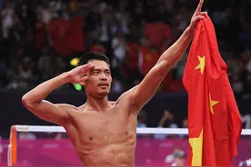 “双圈大满贯”得主前无古人，林丹的伟大需用时间衡量图片