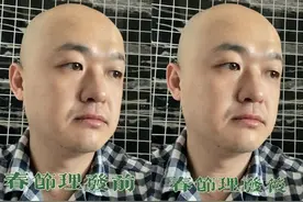 包贝尔理发理了个寂寞，妻子羊毛卷颜值高，网友：光头每位25元图片