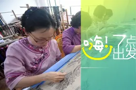 教育部公布最新高中课程方案：劳动成必修课 6个学分 | 嗨！七点出发图片