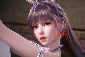 小舞一出场就穿帮，一秒换装我忍了，兔耳朵位移我忍不了图片