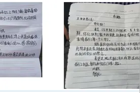【有人默默守护你】我在字里行间谢谢你——“疫”线人图片