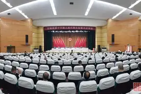 【聚焦两会】 交城县第十六届人民代表大会第五次会议举行第二次全体会议图片