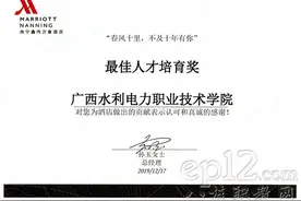 广西水利电力职院现代学徒制成效显著促就业图片