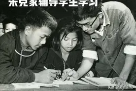 朱克家的跌宕人生路：18岁插队知青到23岁中央委员图片