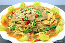 水煮牛肉要不要先腌制，厨师长告诉你正确做法，香辣鲜嫩又下饭图片