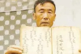 甘肃一村民自称皇帝后裔，家中藏有族谱，还说出了传国玉玺的下落图片