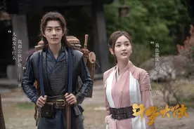 《斗罗大陆》评分遭尬吹，肖战表现太出戏，瞪眼皱眉像杨颖图片