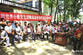 【县外媒体看涡阳】今日安徽日报整版专题报道涡阳图片