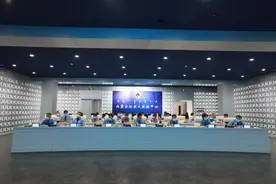 认识差距只是开始，见诸行动才是关键——自治区检察院召开业务数据会商会议图片