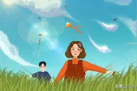 追一个女人的好方法，不要频繁联系，保持距离图片