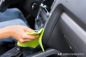 自己洗车其实很简单，做到这几点汽车漆面如新图片