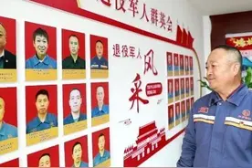 白手起家！这个老兵曾为2500余名退役军人、军属解决就业图片